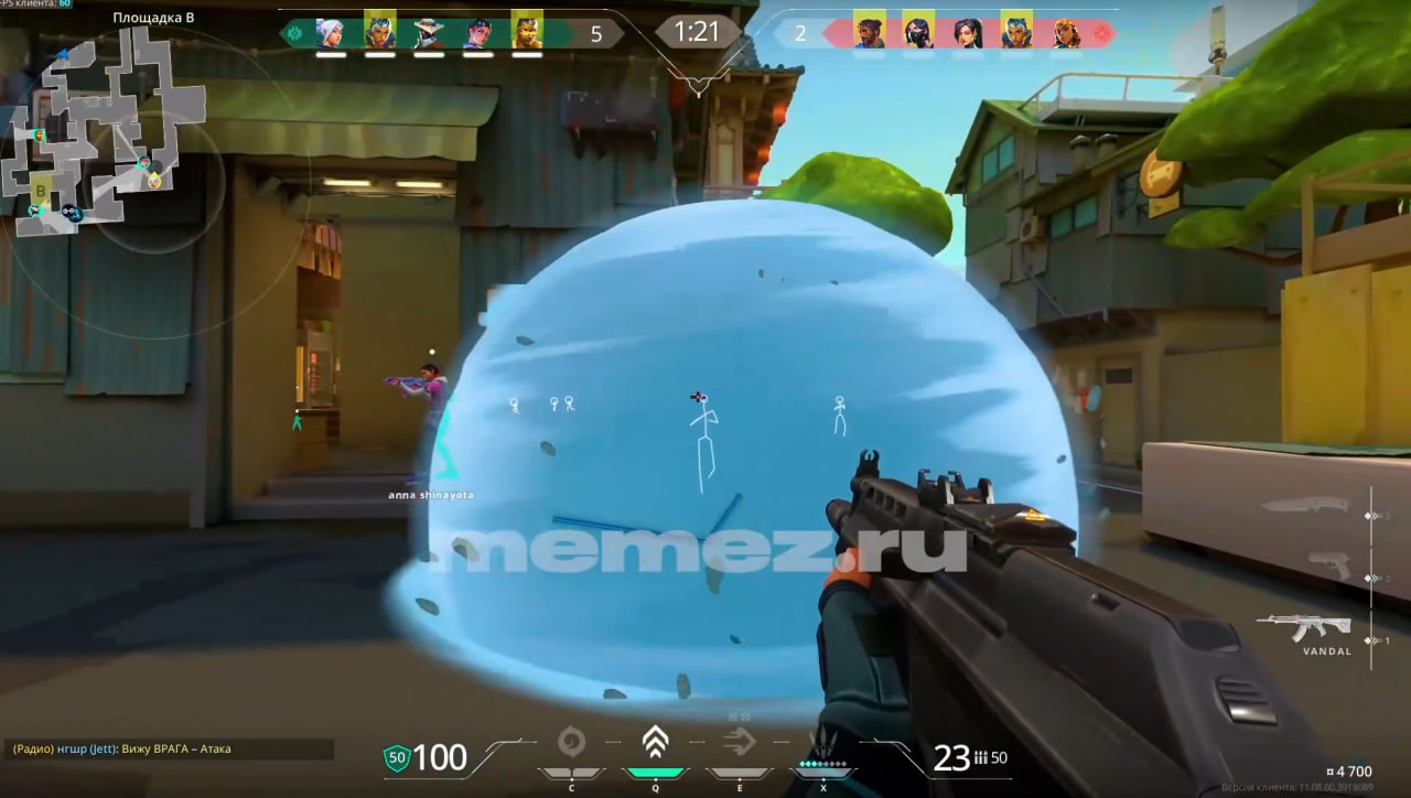 MEMEZ DASH