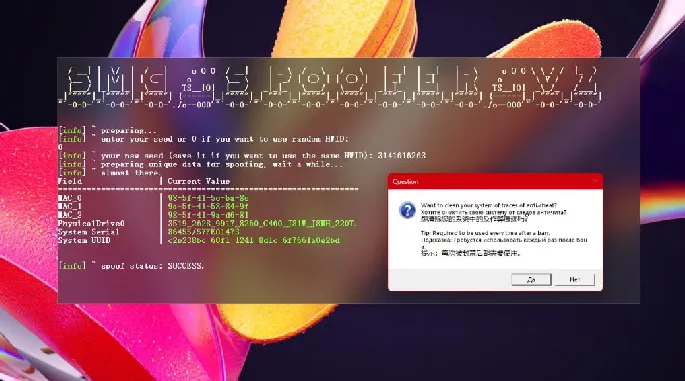 SMG SPOOFER preview