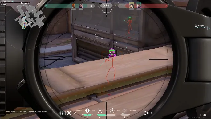 HC External preview